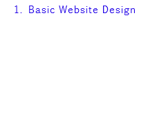 1. Basic Website Design
